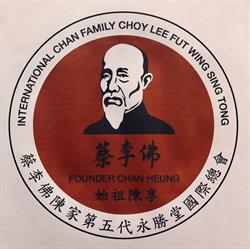 Chan Family Choy Lee Fut - Hung Sing Gwoon - Leopard Poznan