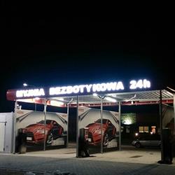 Myjnia bezdotykowa 24h - Złoczew