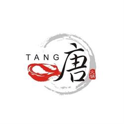 Tang Hotpot
