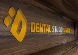 Dental Studio Szczecin Małgorzata Łuszczyńska