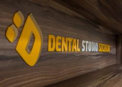 Dental Studio Szczecin Małgorzata Łuszczyńska
