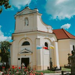 Parafia Rzymskokatolicka pw. św. Stanisława Kostki w Pułtusku