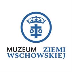 Muzeum Ziemi Wschowskiej - Rezydencja Jezuitów