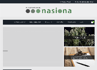 Strona internetowa z Hiszpańskie Nasiona