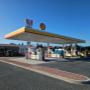 Shell Outside Exterior