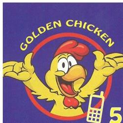 Golden Chicken