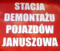 Stacja Demontażu Pojazdów Januszowa (Autozłom, Nowy Sącz)