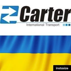 CARTER LOGISTIC SP Z O O SPÓŁKA KOMANDYTOWA