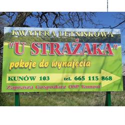 Kwatera Letniskowa 'U Strażaka'