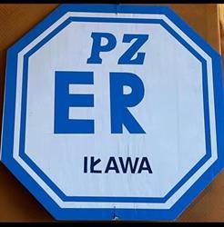 Polski Związek Emerytów, Rencistów i Inwalidów. Oddział Rejonowy