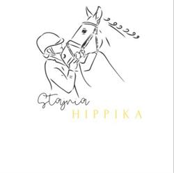 Stajnia Hippika