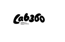 Agencja Kreatywna Wrocław - Laboratorium Strategii Marketingowych 360