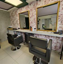 Salon fryzjersko - kosmetyczny Welownia