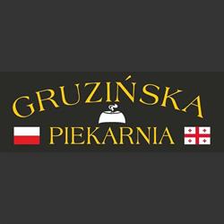 Gruzińska piekarnia