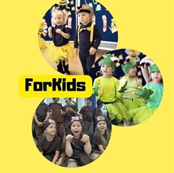 For Kids Bytów - przedszkole językowe