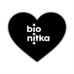 Zdrowa Żywność / Poznań / Produkty Bio / Produkty Naturalne / Produkty Zdrowe / Mięso Ekologiczne