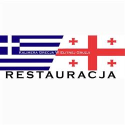 Restauracja Elitna Gruzja