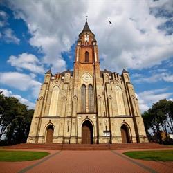Parafia Rzymskokatolicka Narodzenia Najświętszej Maryi Panny