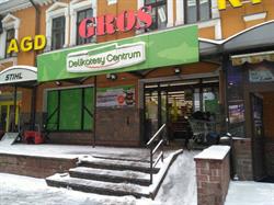 Delikatesy Centrum