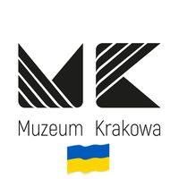 Muzeum Nowej Huty
