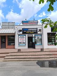 e-lombard