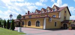"Orfeusz" Hotel Dom Weselny Catering Nocleg Tyszowce