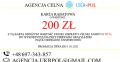 agencja celna UKR-POL