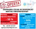 EXPORT