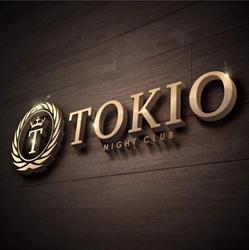 Tokio Night Club Stargard