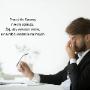 Empowerment Coaching - Pracuj dla Sprawy