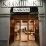 Salon kominki Gdańsk
