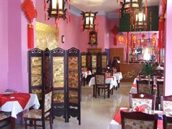Li-Du