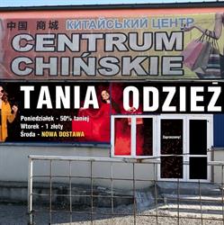 TANIA ODZIEŻ