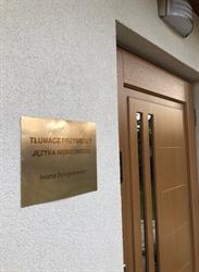 Tłumacz Przysięgły Języka Niemieckiego