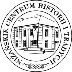 Niżańskie Centrum Historii i Tradycji