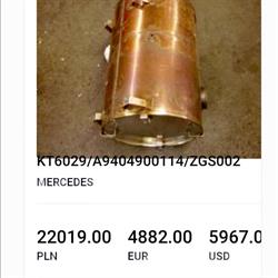 DAS AUTO Skup katalizatorów i filtrów dpf Warszawa