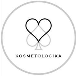Kosmetologika Martyna Jakubiec - Pomoc dla skóry - Gabinet kosmetologiczny