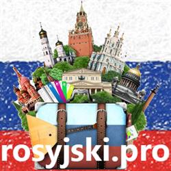 Rosyjski.pro
