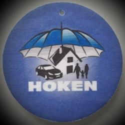Agencja Ubezpieczeniowa HOKEN