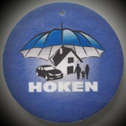 Agencja Ubezpieczeniowa HOKEN