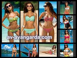 av-avangarda