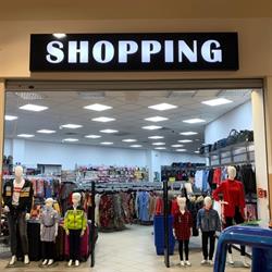 Chinskie Centrum Handlowe