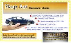 Kodikam Autoskup