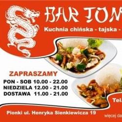 BAR TOMAN