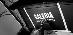 galeria poprzeczna