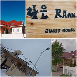 RAON GUESTHOUSE