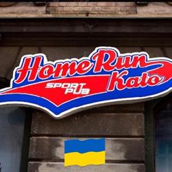 Homerun Kato