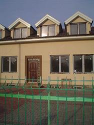 Hostel Hirton