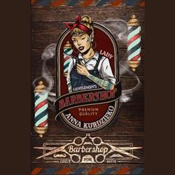 Fryzjer Męski Wild West Barber shop Anna Kurdzieko