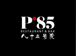 Pańska 85